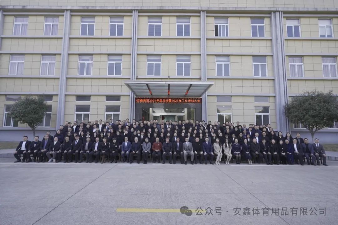 微信图片_2025-06-24_091036_223.jpg