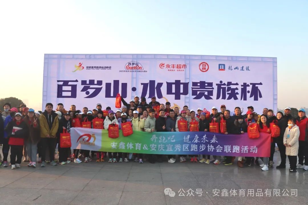 微信图片_2025-06-24_090816_271.jpg
