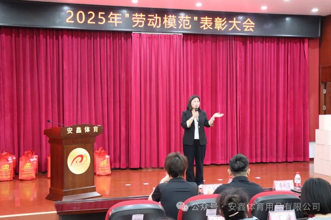 微信图片_2025-06-24_091552_718.jpg